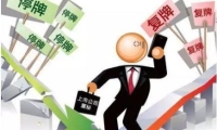 润农节水：2024年净利润同比下降76