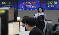 港股收评：指数震荡下挫，恒生科技指数跌12