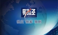 秦港股份：秦皇岛市国资委拟减持公司不超2%股份